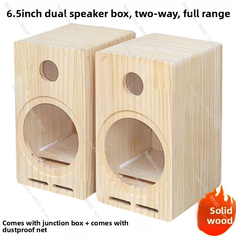 Speaker Enclosure - صندوق سماعات خشبي صلب بتصميم متاهة
