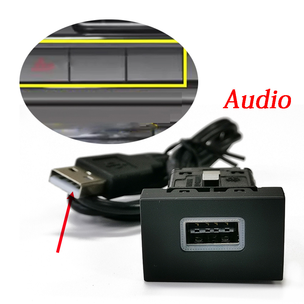 Audio Interface - 1 قطعة محول مقبس USB للسيارة،