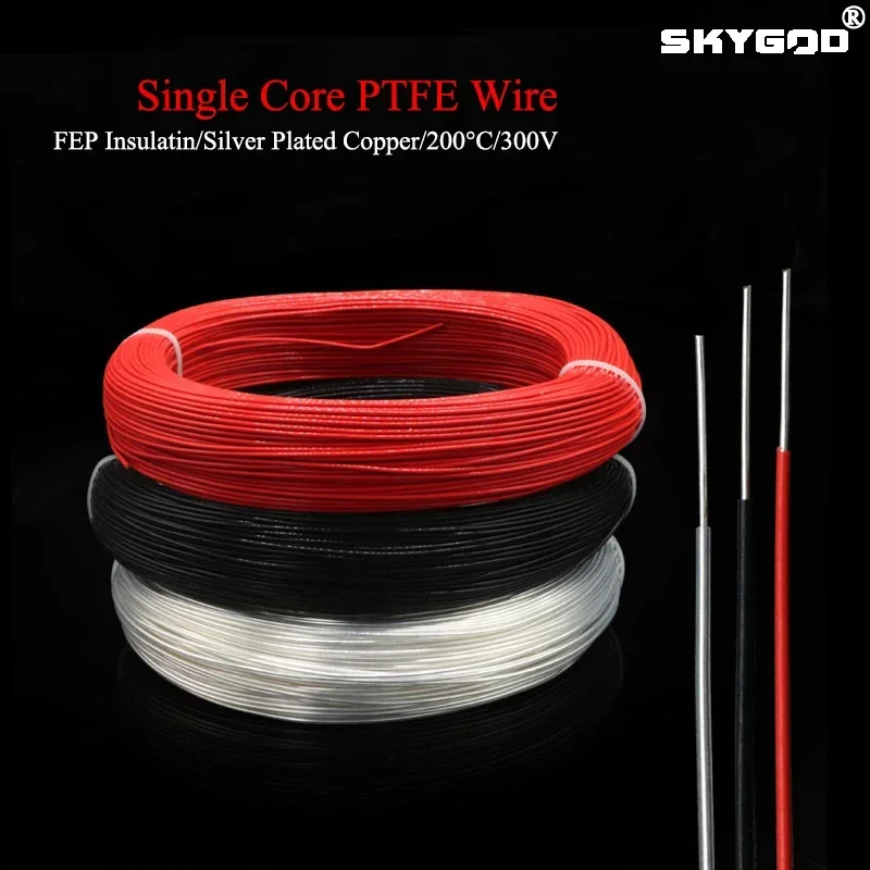 Audio Jumper Wire - 2/5/10/20/50 متر سلك PTFE أحادي النواة