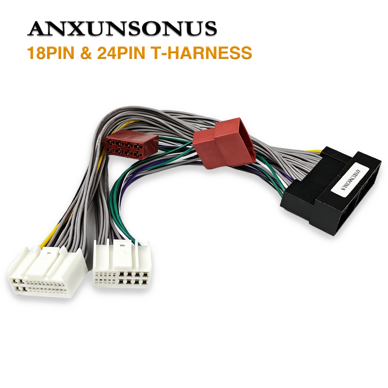 Audio Jumper Wire - كابل توصيل T-Harness لمضخم الصوت DSP