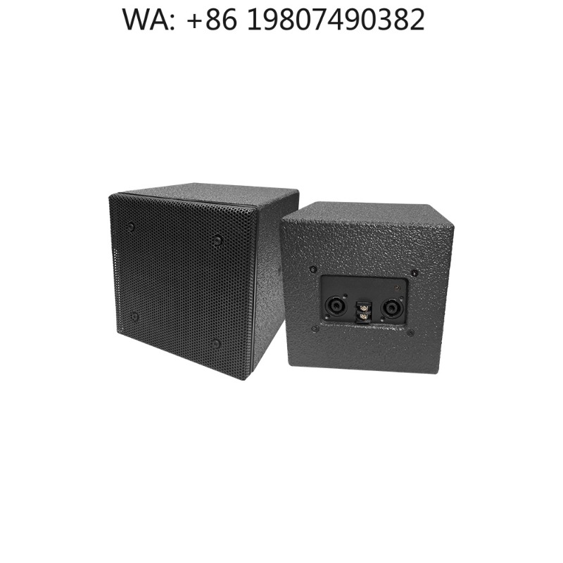 Speaker Driver - مكبر صوت خشبي محوري سلبي بقوة