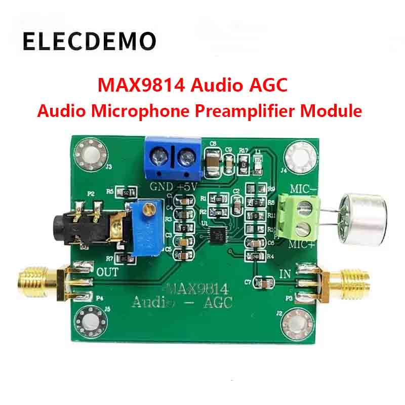 Audio Amplifier Board - وحدة مضخم صوت AGC للميكروفون الإلكتروني،