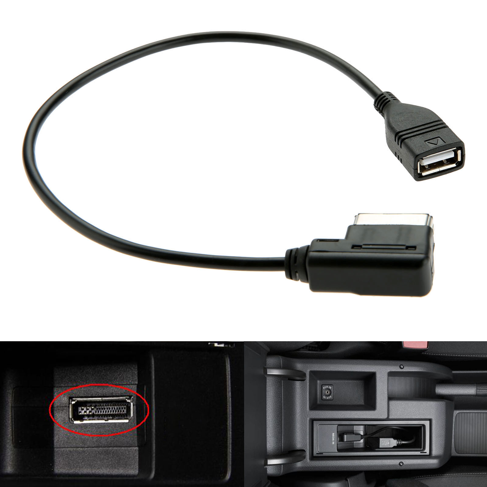 Mdi Cable - 1 قطعة وسائل الإعلام في AMI