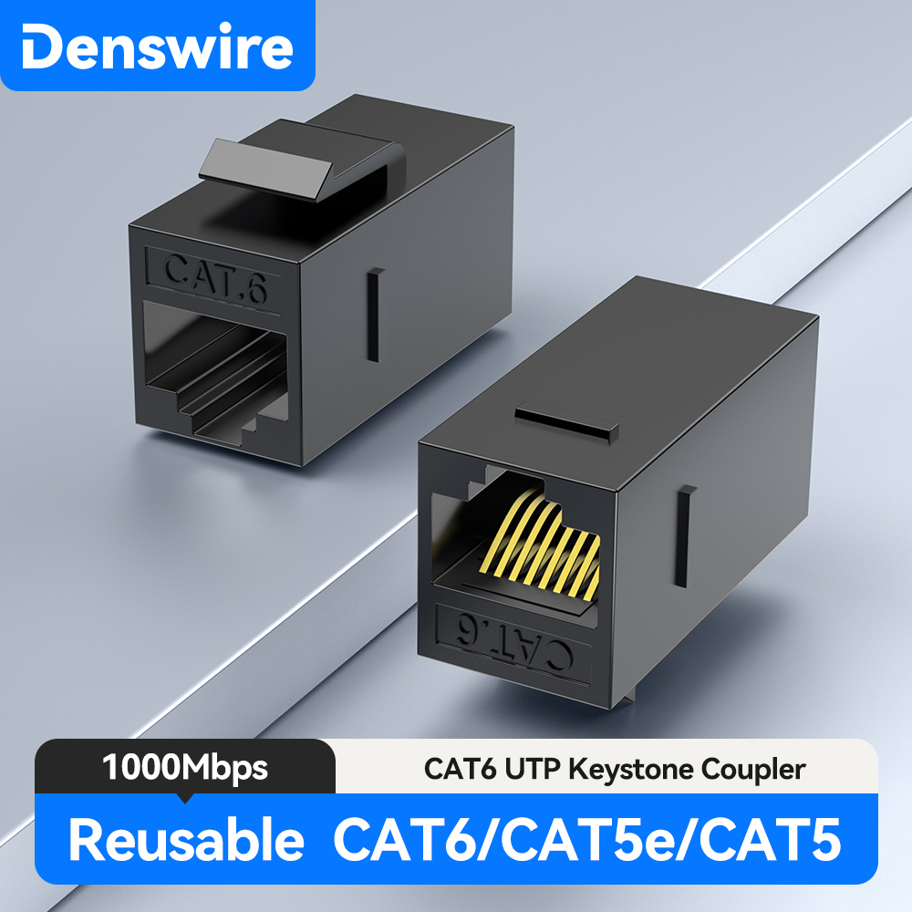Rj45 Jack - موصل كيستون CAT6 من Denswire، موصل
