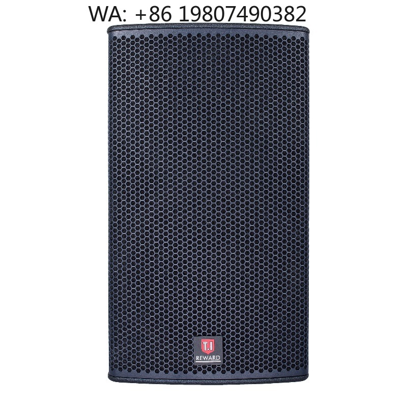 Woofer - مكبر صوت كامل النطاق ثنائي الاتجاه