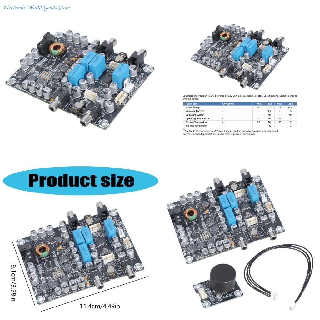 Volume Control Board - A3PD PGA2311 التحكم الرقمي في مستوى