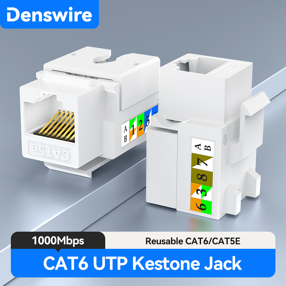 Rj45 Jack - مقبس Denswire RJ45 Cat5E/6 Keystone، قارنة