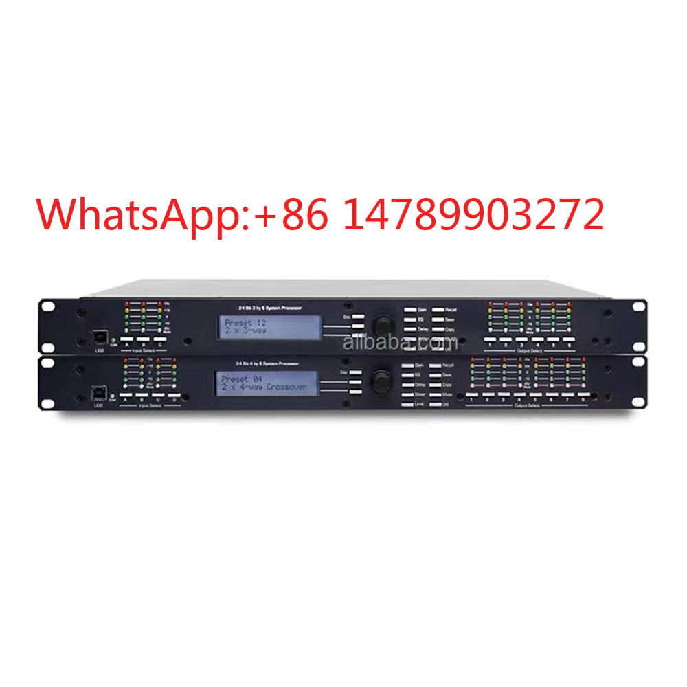Speaker Crossover - معالج صوت DSP من نوع FIR