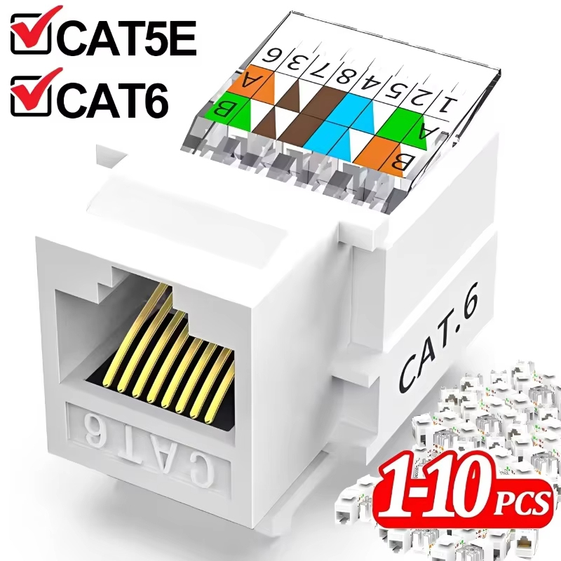 وحدة شبكة RJ45، موصل RJ45، مقب - مراجعة Rj45 Jack وسعره