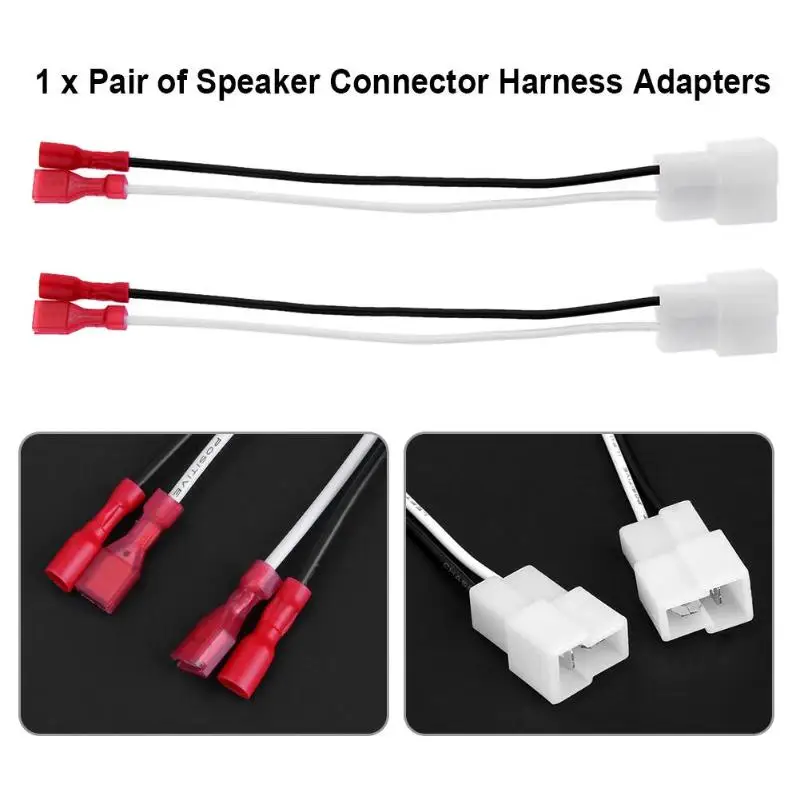 تسخير موصل مكبر صوت للسيارة ،  - مراجعة Audio Jumper Wire وسعره