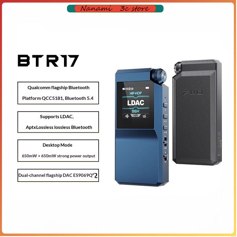 FiiO BTR17 سماعات فك تشفير بلو - مراجعة Sbc Audio Amplifier وسعره