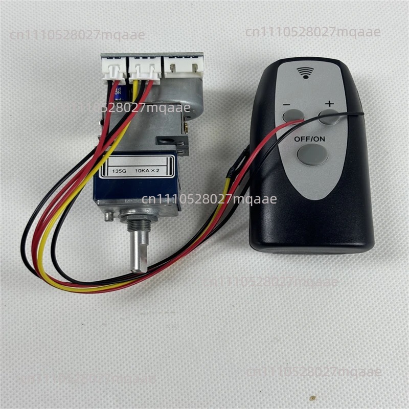 لوحة تحكم صوتية عن بعد بمحرك م - مراجعة Volume Control Board وسعره