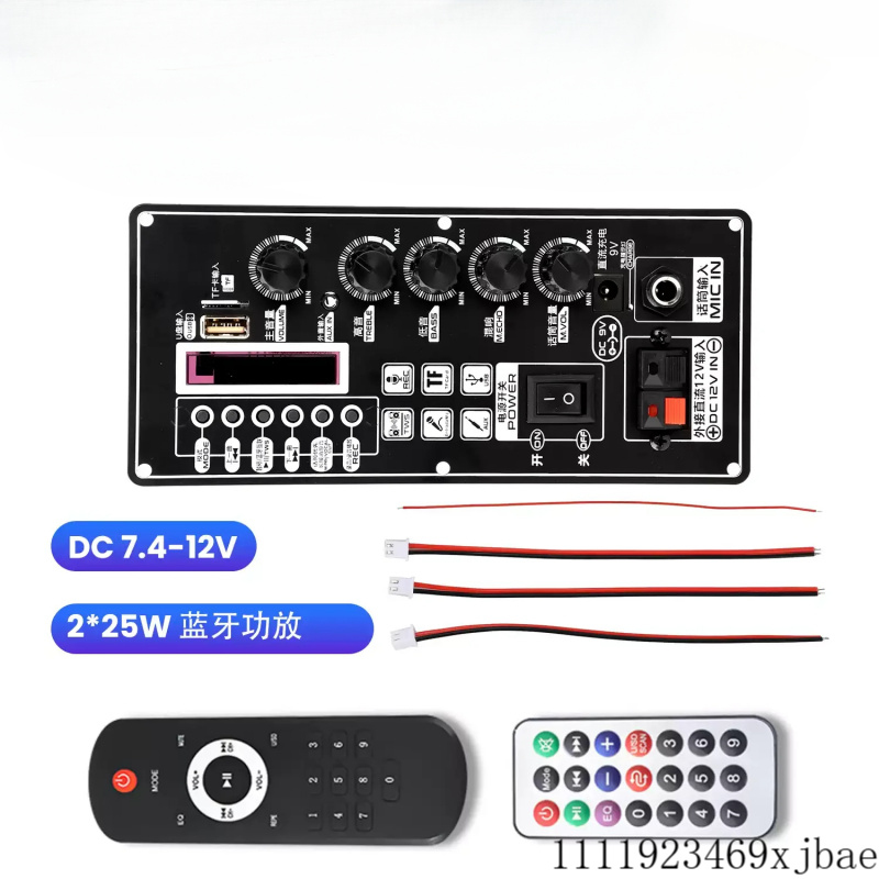 لوحة فك تشفير صوت السيارة T01  - مراجعة Audio Amplifier Board وسعره