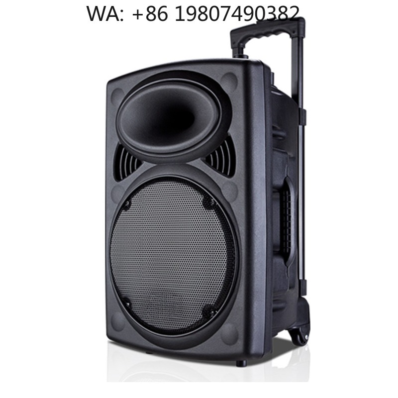 مكبر صوت محمول بمضخم صوت 1.5 ب - مراجعة Woofer وسعره