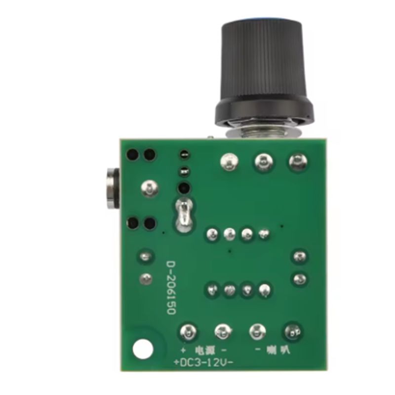 لوحة مكبر صوت YSS-LM386 بقوة 1 - مراجعة Volume Control Board وسعره