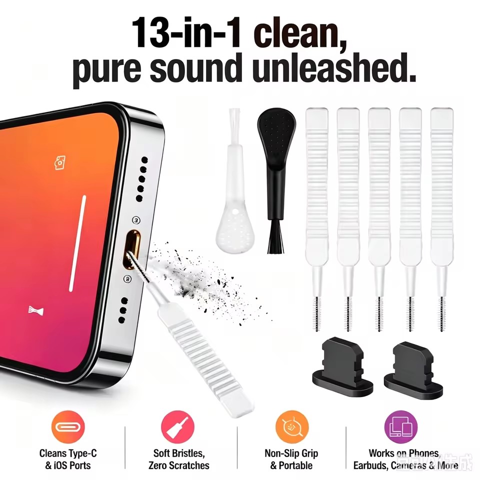 مجموعة تنظيف مكبر الصوت ومنفذ  - مراجعة Diy Headphone وسعره