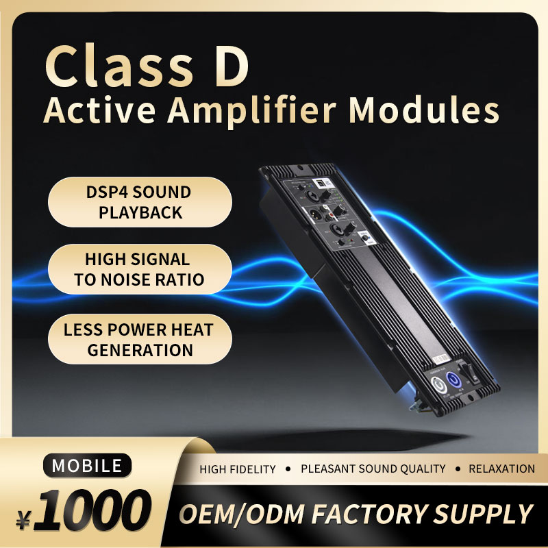 وحدة مكبر صوت معدني بقوة 800 و - مراجعة Class D Amplifier وسعره