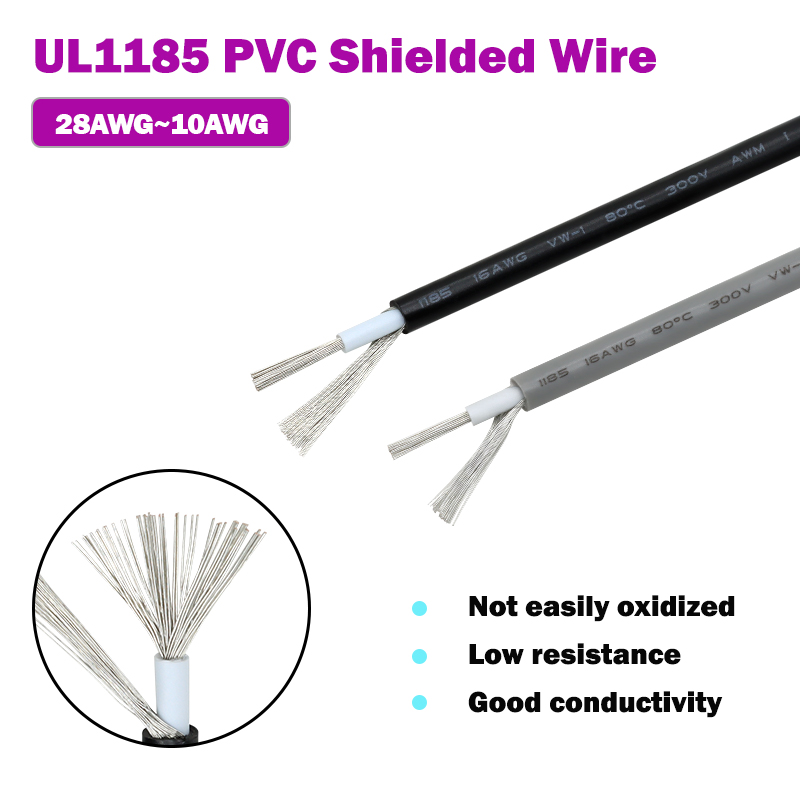 1 ~ 10 متر UL1185 PVC سلك محمي - مراجعة Audio Jumper Wire وسعره