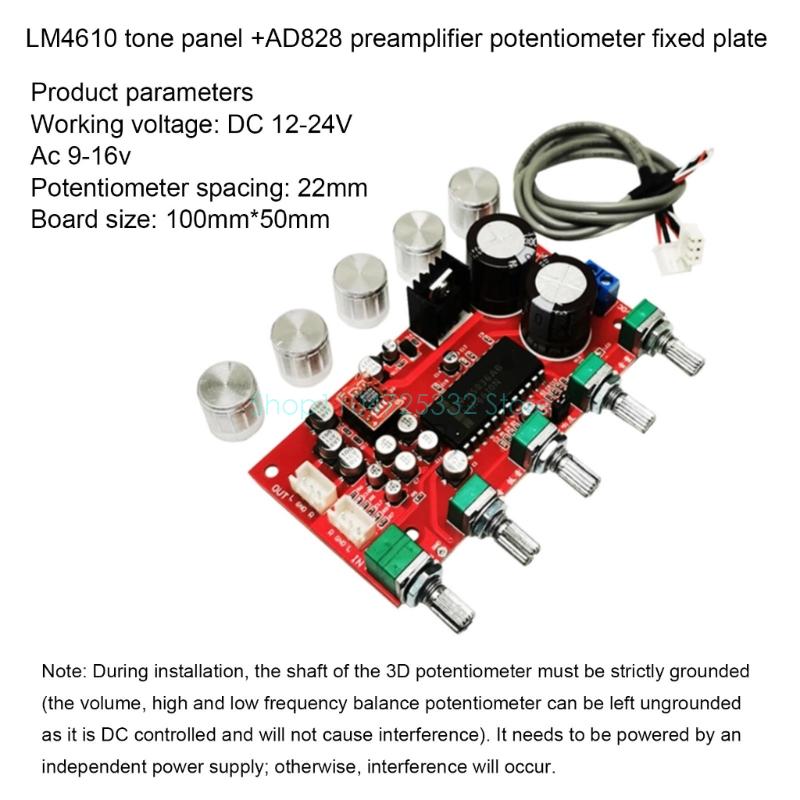 LM4610 لهجة Preamp لوحة الصوت  - مراجعة Volume Control Board وسعره
