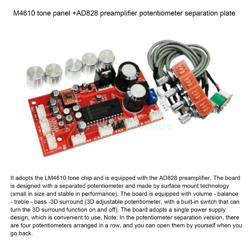 LM4610 لهجة Preamp لوحة الصوت  - مراجعة Volume Control Board وسعره