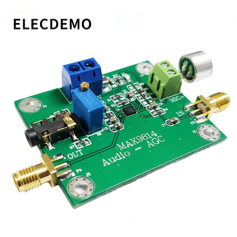 وحدة مضخم صوت AGC للميكروفون ا - مراجعة Audio Amplifier Board وسعره