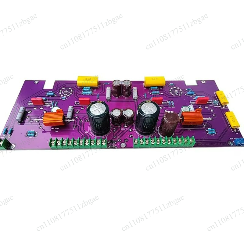 لوحة دوائر مطبوعة لمضخم الصوت  - مراجعة Audio Amplifier Board وسعره