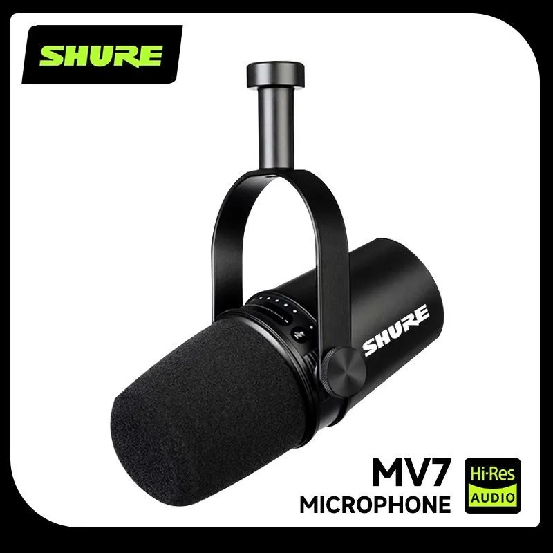 ميكروفون شور MV7 هجين USB/XLR  - مراجعة Usb Sound Card وسعره