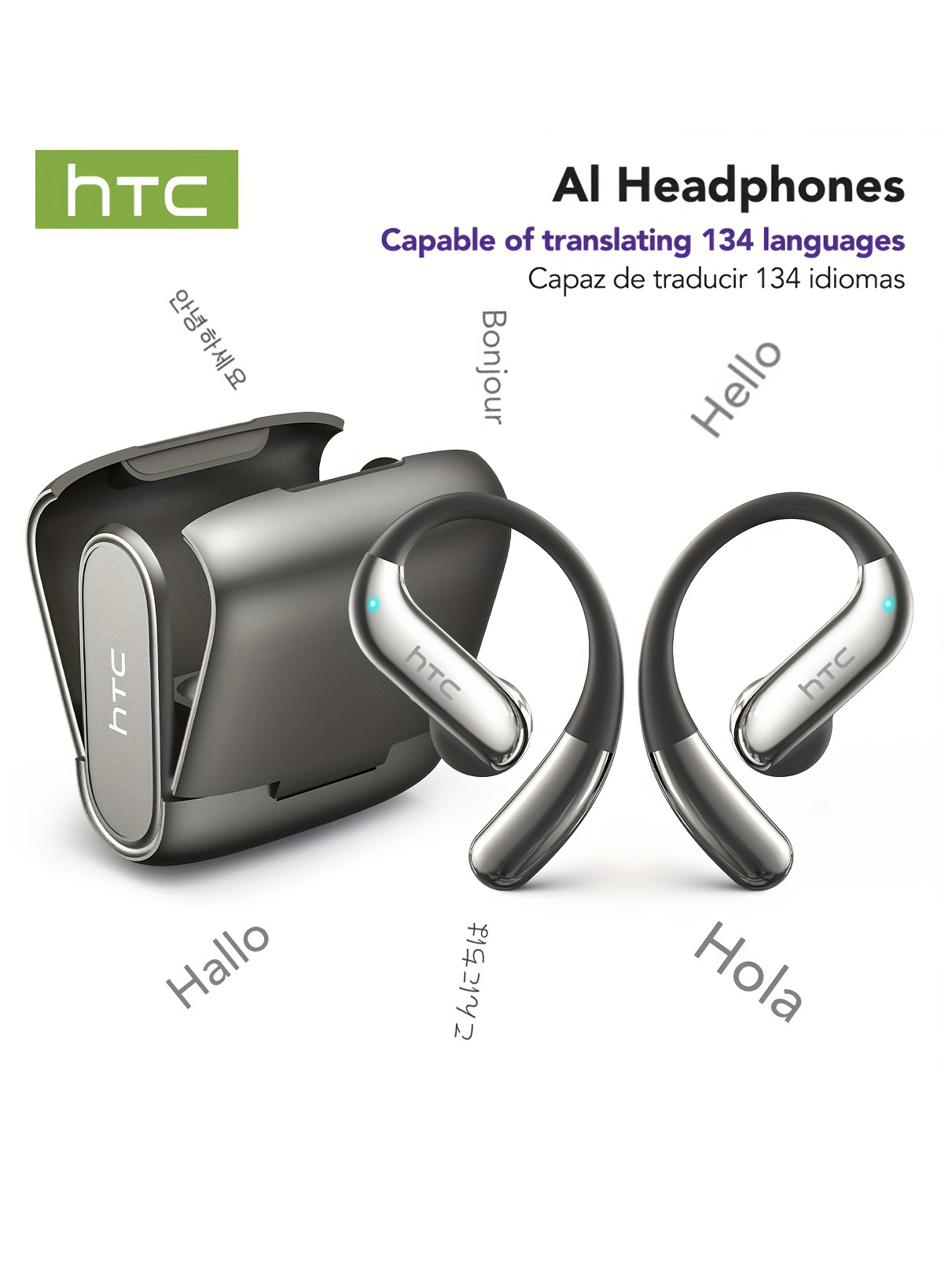 سماعات بلوتوث مفتوحة الأذن HTC - مراجعة Woofer وسعره