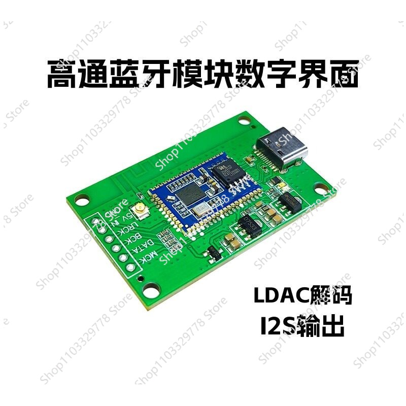 بطاقة صوت USB من نوع Typec qcc - مراجعة Usb Sound Card وسعره