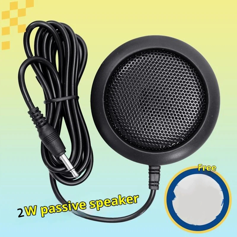مكبر صوت خارجي صغير جديد للسيا - مراجعة Speaker Terminal وسعره