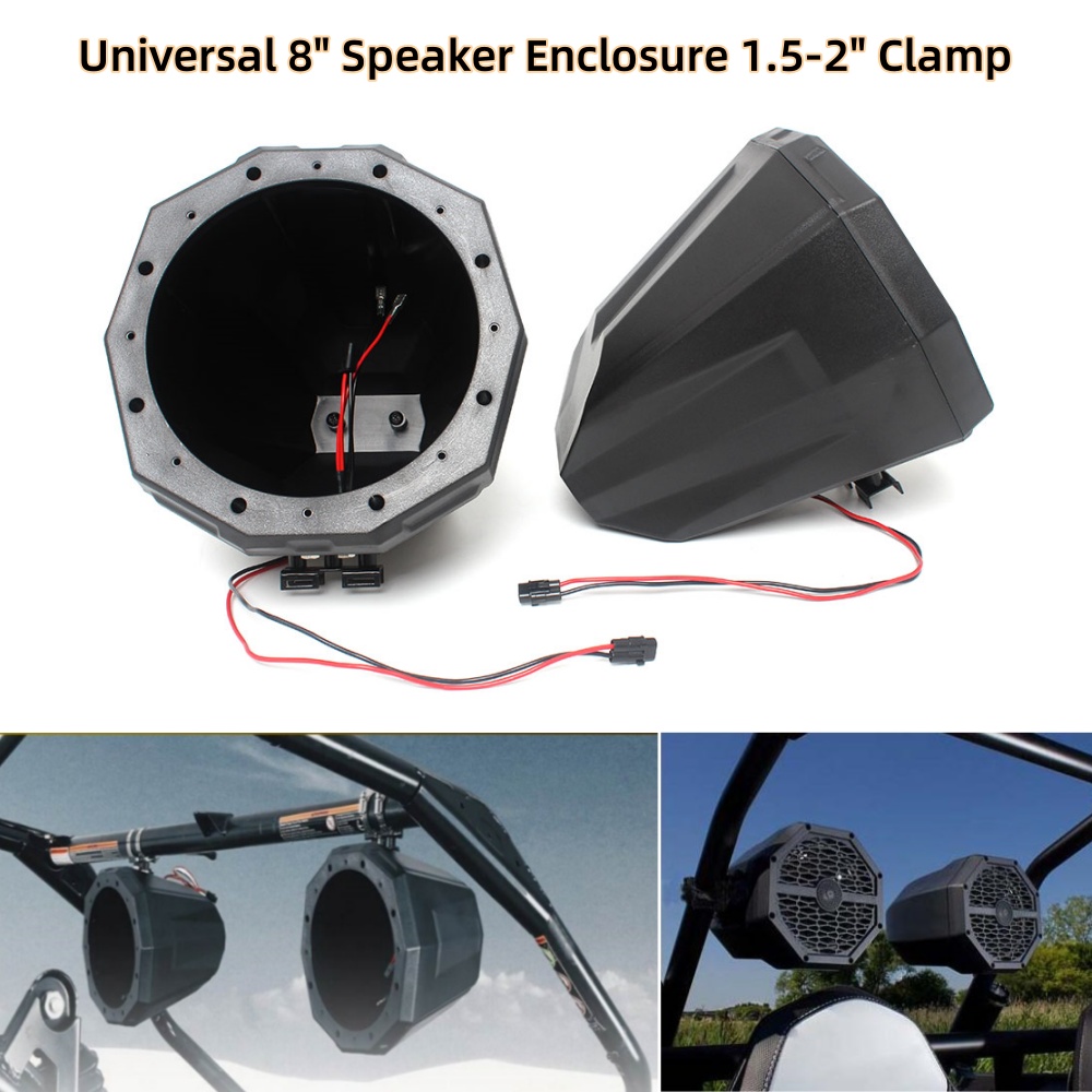 8 بوصة مكبر الصوت الضميمة 1.5  - مراجعة Speaker Enclosure وسعره