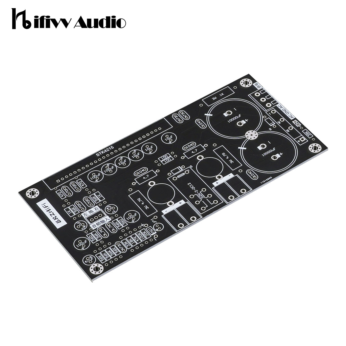 Hifi لتقوم بها بنفسك مكبر للصو - مراجعة Audio Amplifier Board وسعره