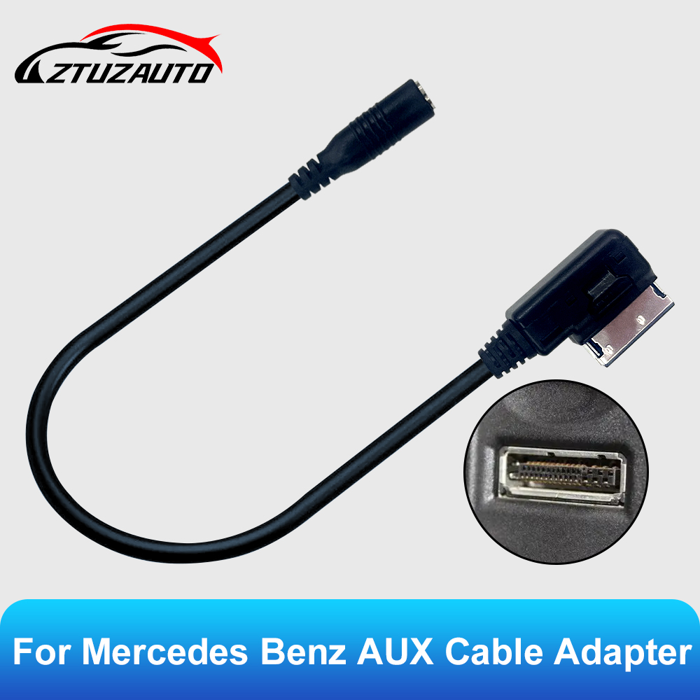 كابل محول صوت ستيريو وسائل الإ - مراجعة Mdi Cable وسعره