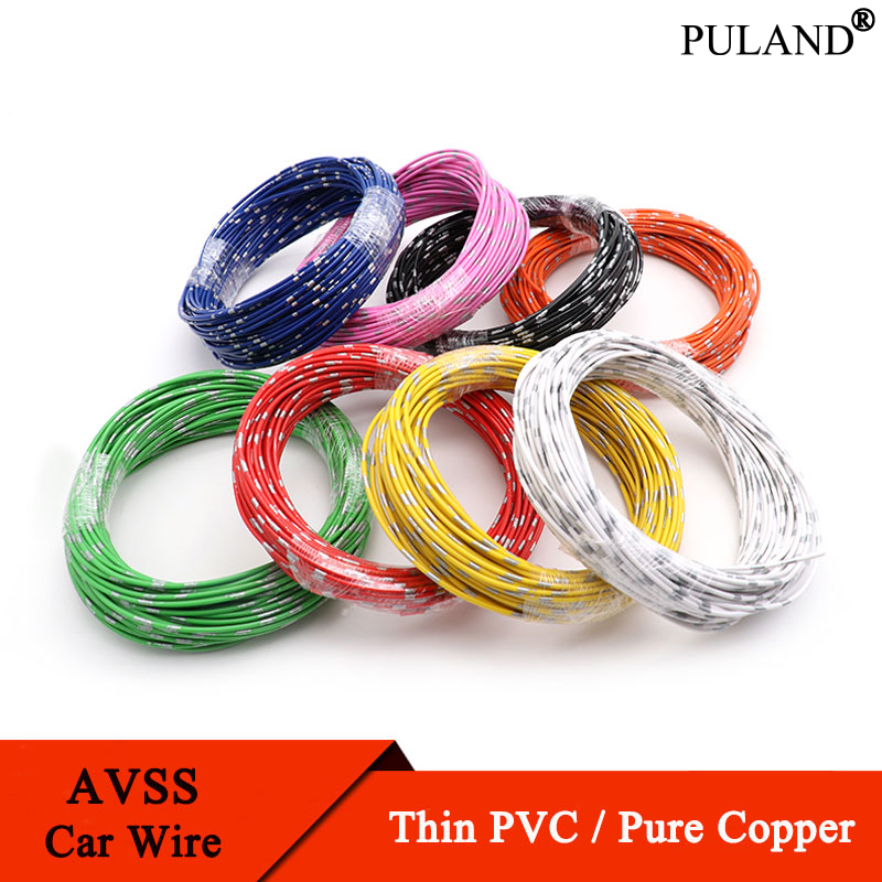 5 ~ 50 متر AVSS أسلاك السيارات - مراجعة Audio Jumper Wire وسعره