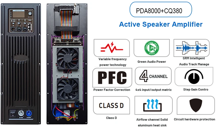 TLF PFA8000 + CQ380 مكبر للصوت - مراجعة Class D Amplifier وسعره