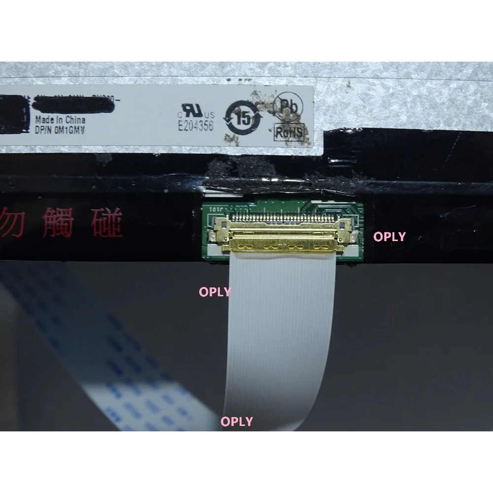 لوحة تحكم EDP لـ LQ156M1JW09 L - مراجعة Mdi Cable وسعره
